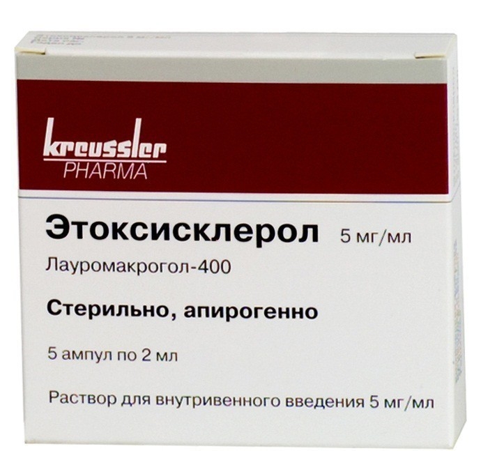 ингавирин 90 дженерик ингавирин 90 дженерик