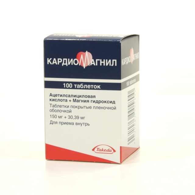 Доксициклин Инструкция По Применению Аналоги - expolviv