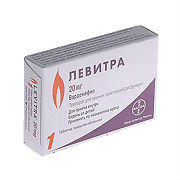 левитра что такое номер 1 и 4 левитра что такое номер 1 и 4