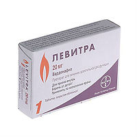 есть изжога от левитры есть изжога от левитры