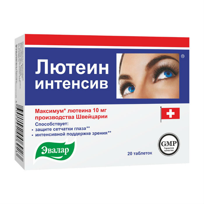 купить таблетки от сахарного диабета диабетон купить таблетки от сахарного диабета диабетон