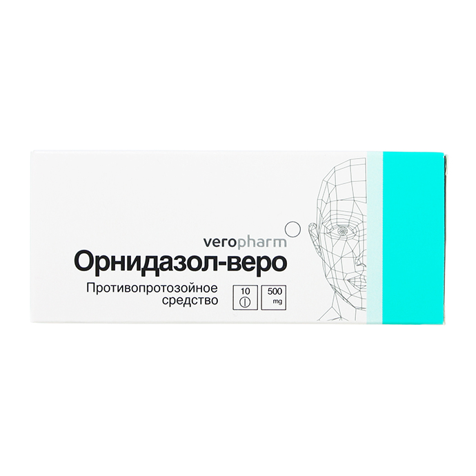 Орнидазол Веро инструкция по применению