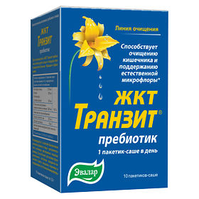 препараты эвалар от давления препараты эвалар от давления
