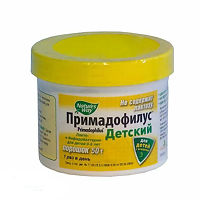 примадофилус для детей инструкция
