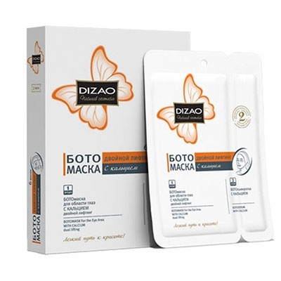 Ломфлокс инструкция по применению – Telegraph