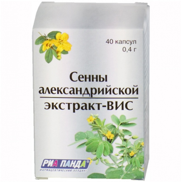 где купить экстракт голубики голубитокс в минске где купить экстракт голубики голубитокс в минске