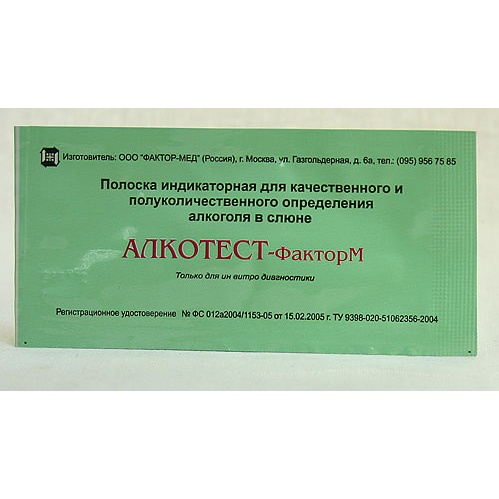 19 августа 2017 праздники в украине