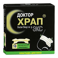 От храпа экстра-лор форум отзывы