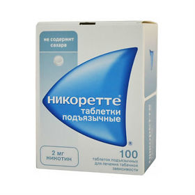 Лечение с табекс
