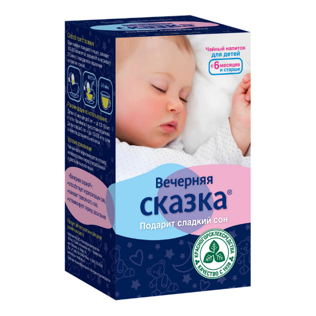 как применять напиток бактефорт как применять напиток бактефорт