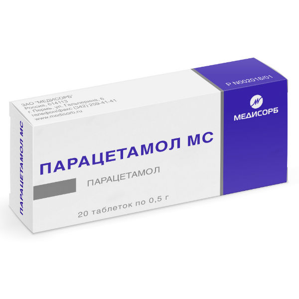 Парацетамол Инструкция Описание - kraber