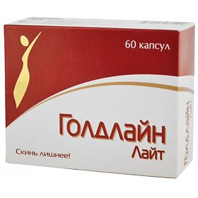 энтерол инструкция по применению взрослым капсулы энтерол инструкция по применению взрослым капсулы