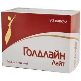 Какие надо делать упражнения дома чтобы похудеть фото