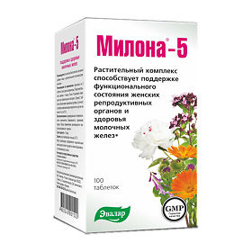 инструкция по применению милона 5