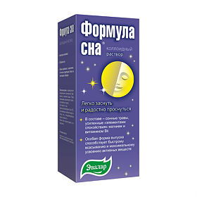препараты эвалар для сна препараты эвалар для сна