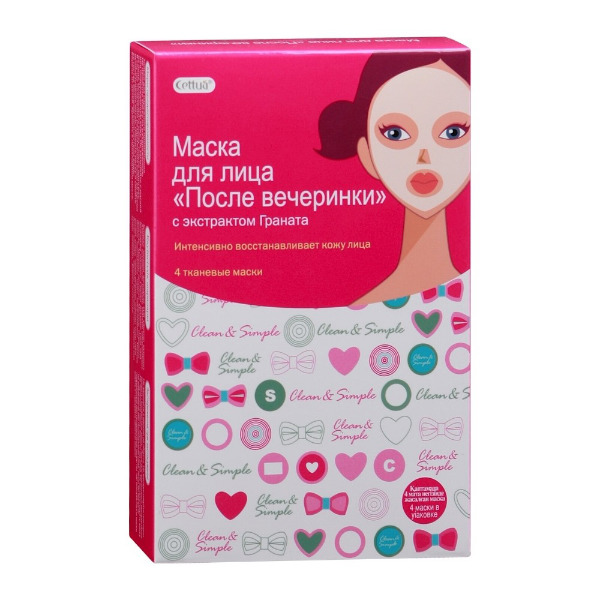 Перестало хотеть курить