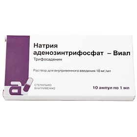 энтерол инструкция цена в новосибирске энтерол инструкция цена в новосибирске