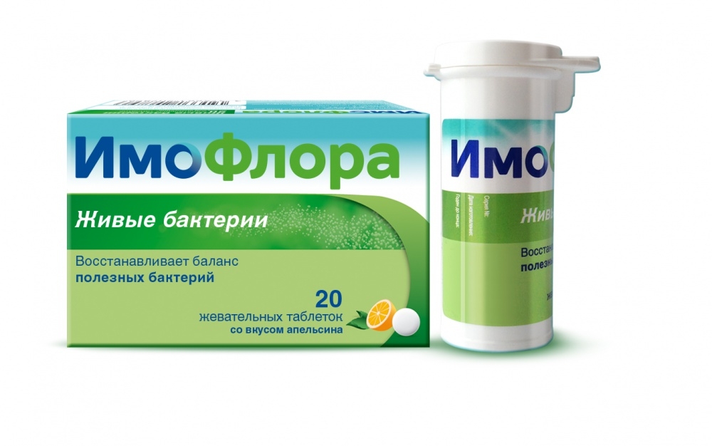 Когитум Инструкция Цены - prikazlittle