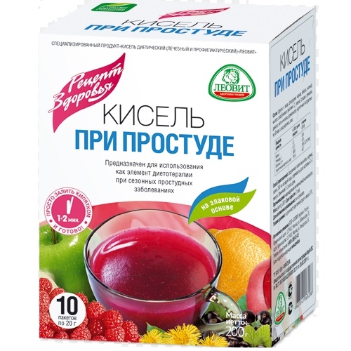 Бисептол Инструкция По Применению При Простуде - gknasledie