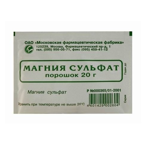 сульфат магния для очищения печени отзывы сульфат магния для очищения печени отзывы