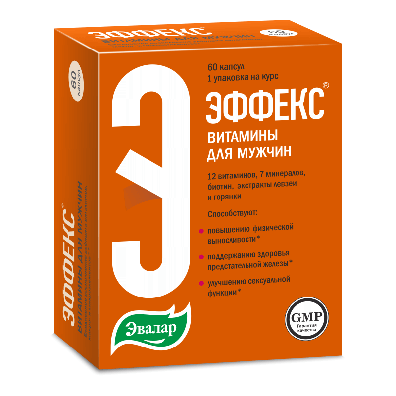 кожные паразиты у человека симптомы кожные паразиты у человека симптомы