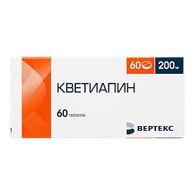 Кветиапин таблетки покрыт.плен.об. 200 мг, 60 шт - купить, цена и ...