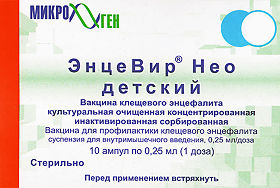 энцевир нео инструкция по применению