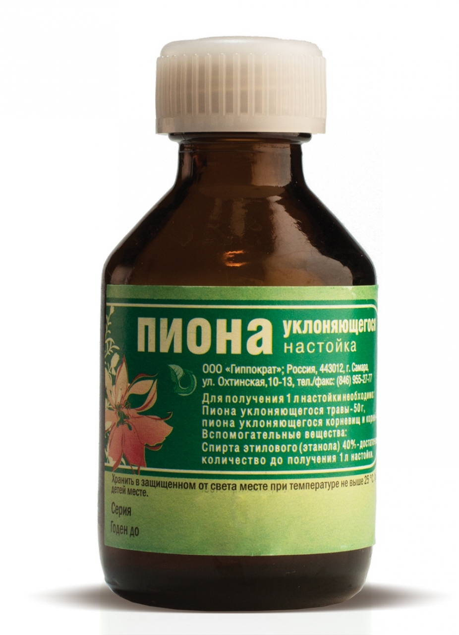 Способ дифференциальной диагностики рака молочной