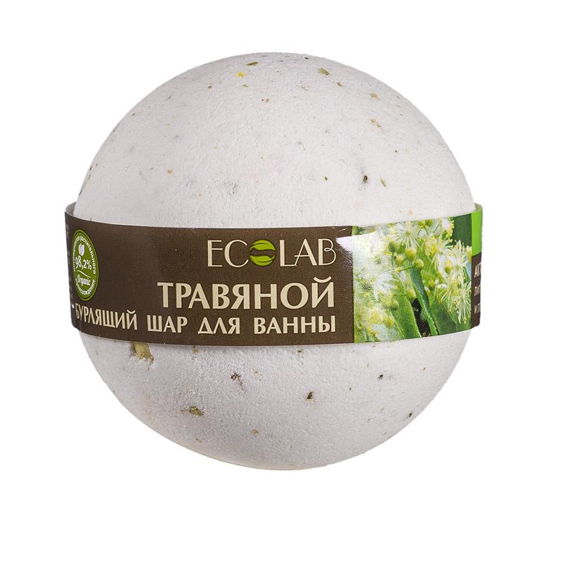 Бурлящие шары для ванны