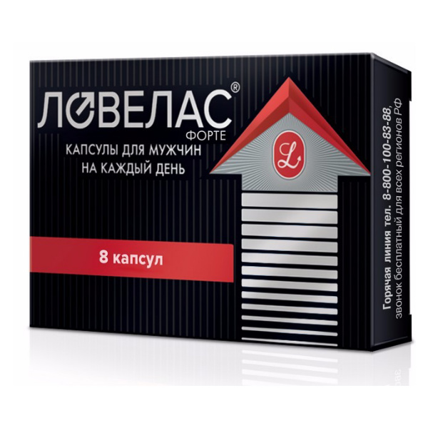 ловелас форте купить в Владимире ловелас форте купить в Владимире