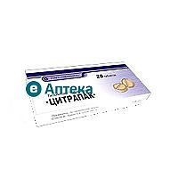 инструкция по применению цитрапак
