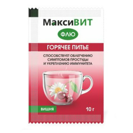 Горячее питье Максивит вишня 10 г, 1 шт. - купить, цена и отзывы ...