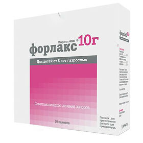 форлакс инструкция по применению цена отзывы форлакс инструкция по применению цена отзывы