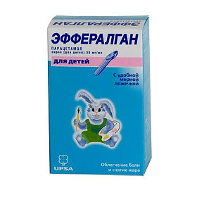 эффералган упса для детей сироп инструкция Эффералган 3% 90мл сироп д/детей цена 102 руб. , купить в.