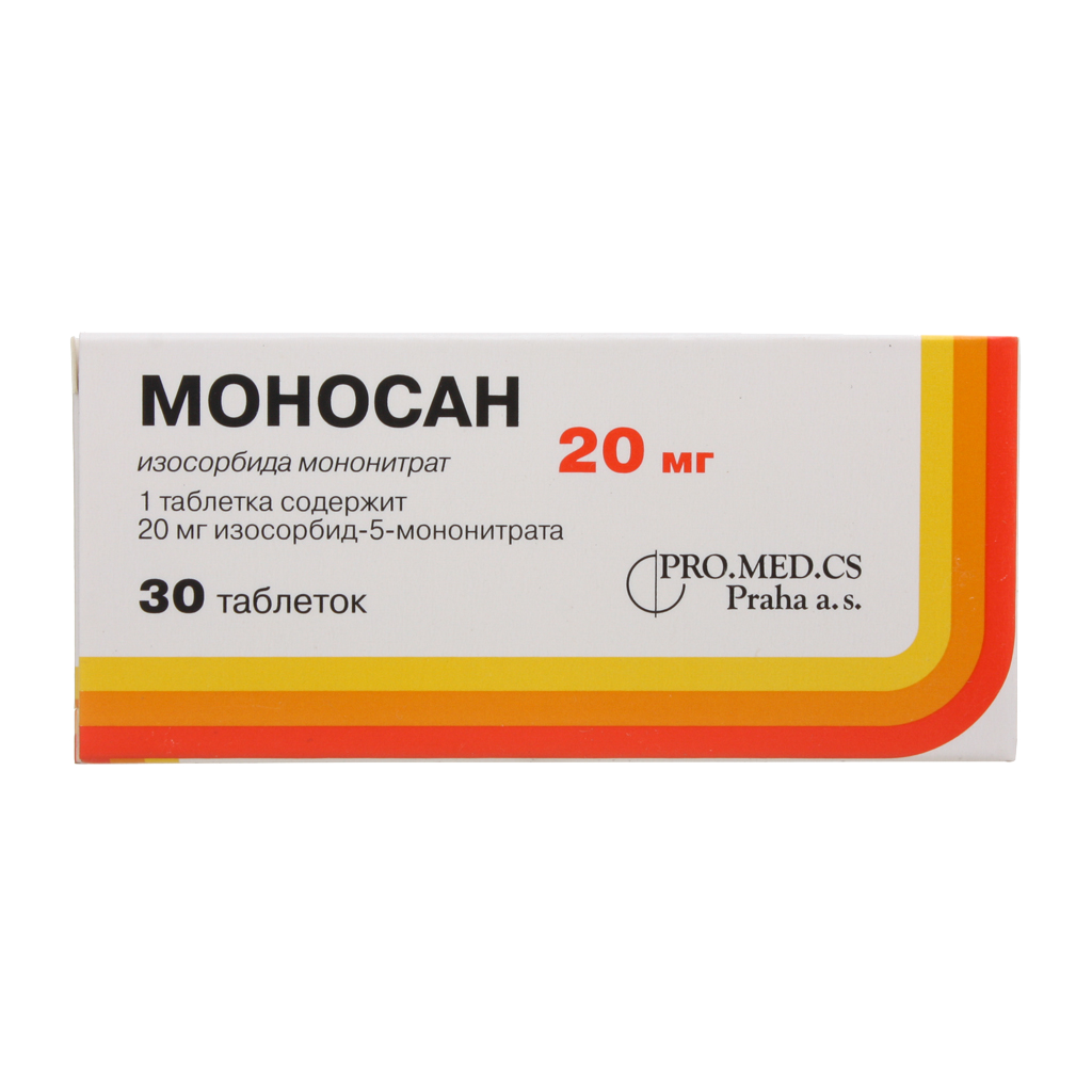 моносан 40 мг инструкция по применению. изосорбид мононитрат 20 мг табл. моносан 20. моносан 40 мг. моносан таблетки.