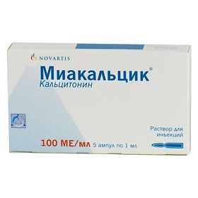 Миакальцик - купить, цена, доставка и отзывы, Миакальцик инструкция по применению, дешевые аналоги, описание, заказать в Москве с доставкой на домLogo of EaptekaElements/Icons/sale/normalElements/Icons/sprinkler/normalElements/Icons/doctor-bag/normal CopyElements/Icons/nose/normalElements/Icons/cistit/normalElements/Icons/sprinkler/normalElements/Icons/more/normal