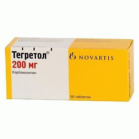 тегретол инструкция по применению цена отзывы аналоги тегретол инструкция по применению цена отзывы аналоги