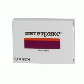 интетрикс инструкция по применению интетрикс инструкция по применению