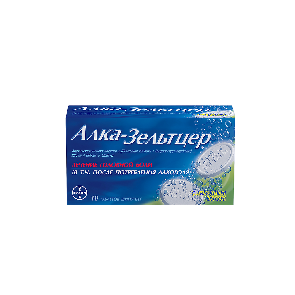 Алка-Зельтцер - Купить, Цена, Доставка И Отзывы, Алка-Зельтцер.