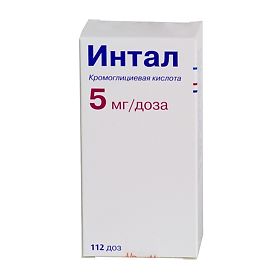 кромогликат натрия инструкция по применению цена кромогликат натрия инструкция по применению цена