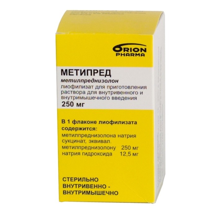 Метипред таблетки инструкция