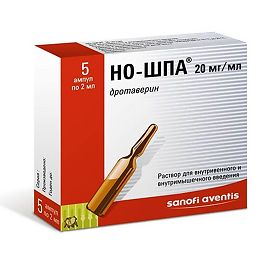 Но-шпа купить, цена в Москве, Но-шпа инструкция по применению: ампулы, 100 таблетокLogo of EaptekaElements/Icons/sale/normalElements/Icons/sprinkler/normalElements/Icons/doctor-bag/normal CopyElements/Icons/nose/normalElements/Icons/cistit/normalElements/Icons/sprinkler/normalElements/Icons/more/normal