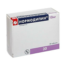 нормодипин инструкция по применению цена отзывы нормодипин инструкция по применению цена отзывы