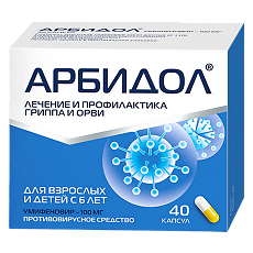 Доказательные