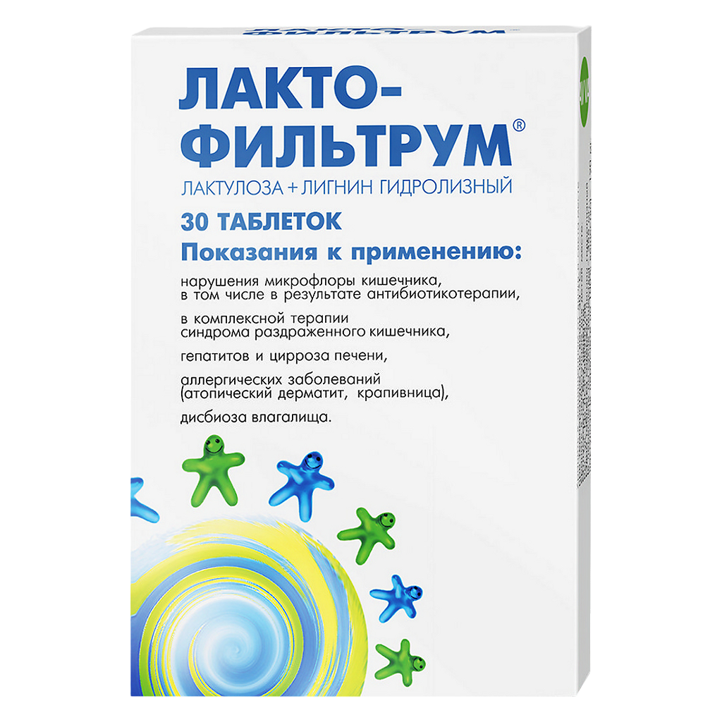 Лактофильтрум таблетки 500 мг 30 шт - купить, цена и отзывы, Лактофильтрум  таблетки 500 мг 30 шт инструкция по применению, дешевые аналоги, описание,  заказать в Пензе с доставкой на дом