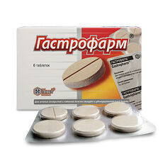 Гастрофарм - Купить, Цена, Доставка И Отзывы, Гастрофарм.
