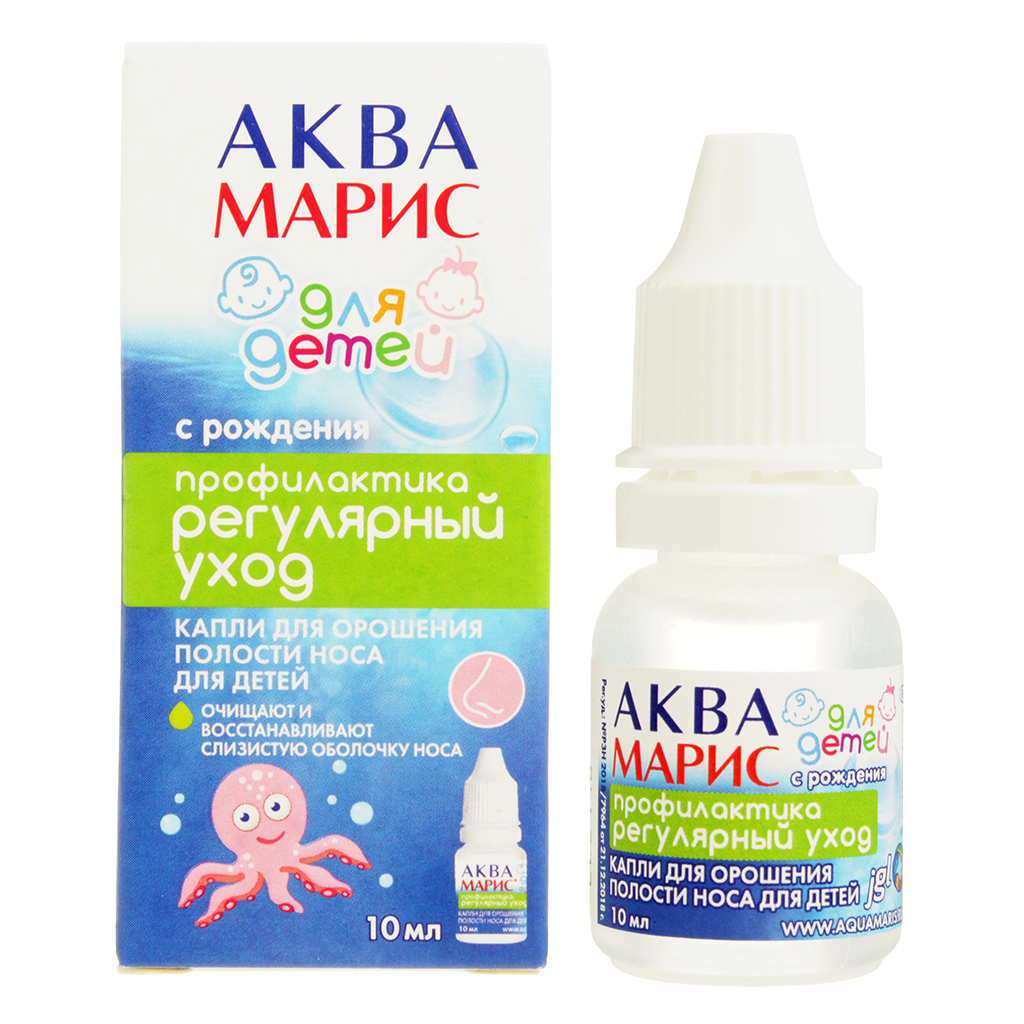 Аква Марис Kids капли назальные для детей 10 мл 1 шт - купить, цена и ...