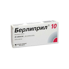 Инструкция таблетки берлиприл Инструкция таблетки берлиприл