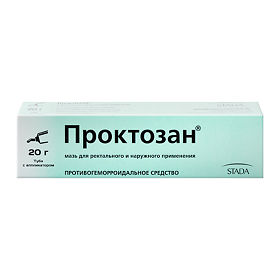 проктозан свечи инструкция по применению цена москва проктозан свечи инструкция по применению цена москва