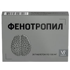 Аналоги для товара Нанотропил ново таблетки 100 мг 30 шт купить в Москве. Полный список лекарств аналогов для Нанотропил ново таблетки 100 мг 30 шт цена в интернет аптеке.